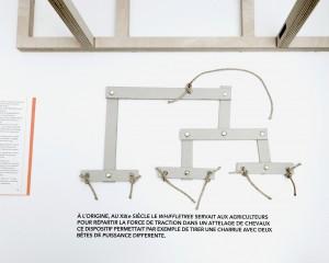 whiffletree 10